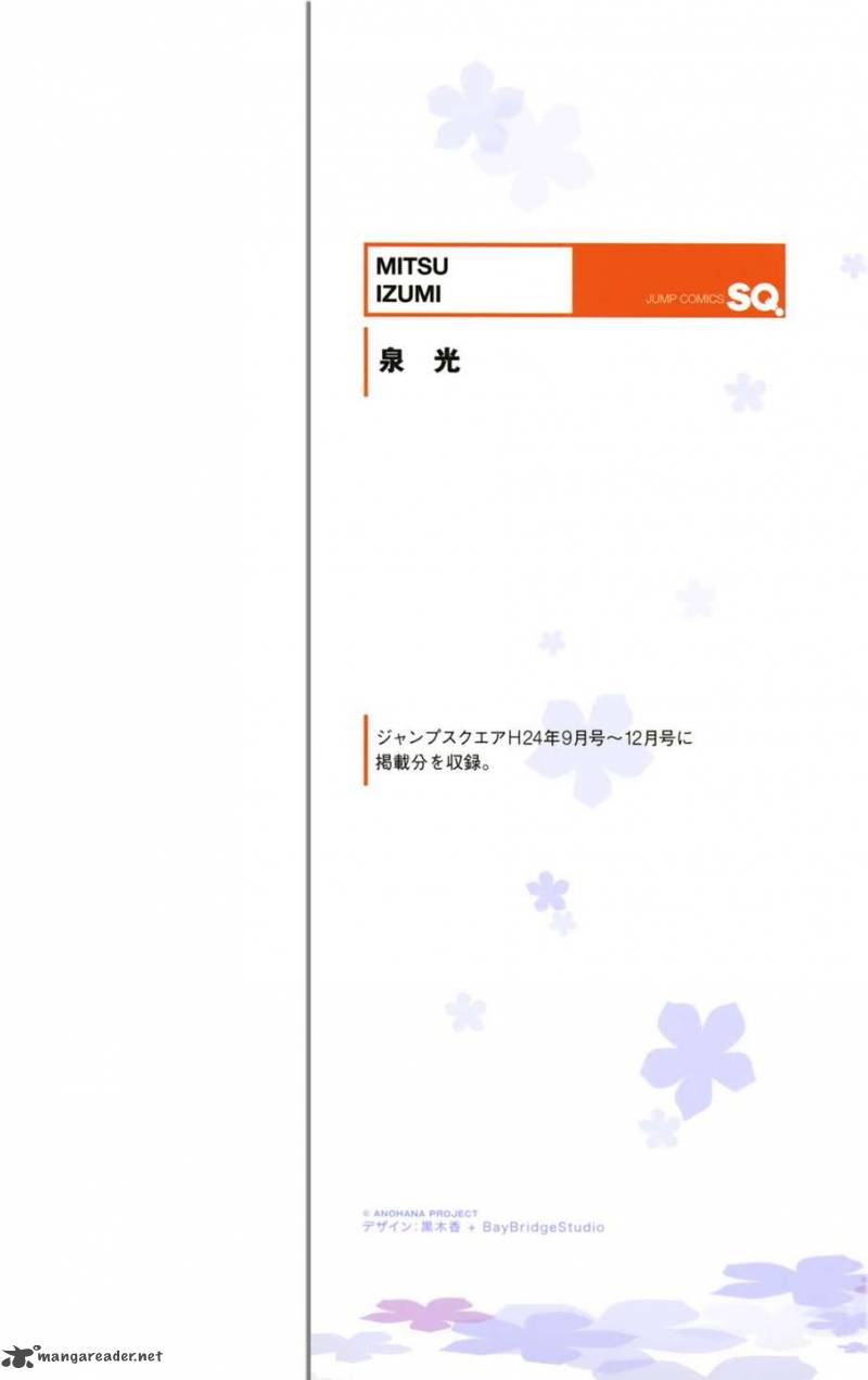 Ano Hi Mita Hana No Namae O Bokutachi Wa Mada Shiranai 5 3