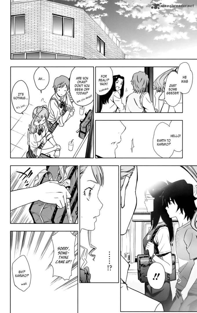 Ano Hi Mita Hana No Namae O Bokutachi Wa Mada Shiranai 5 32