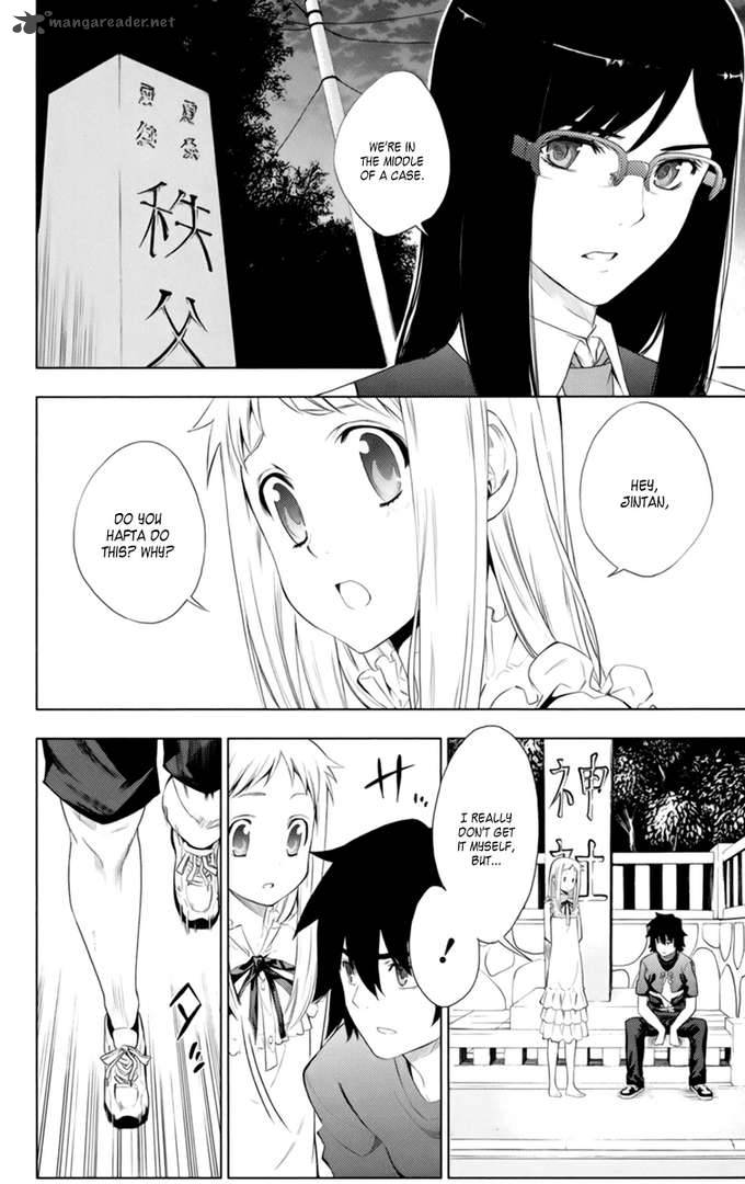Ano Hi Mita Hana No Namae O Bokutachi Wa Mada Shiranai 5 34