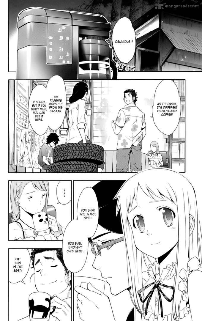 Ano Hi Mita Hana No Namae O Bokutachi Wa Mada Shiranai 5 43