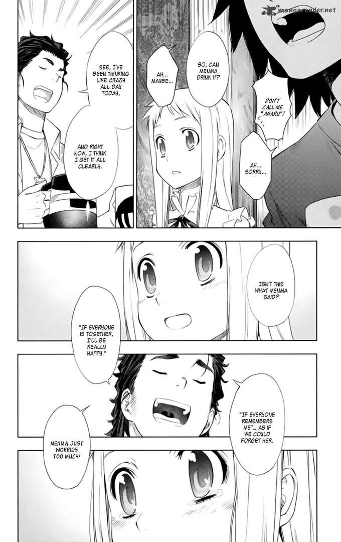 Ano Hi Mita Hana No Namae O Bokutachi Wa Mada Shiranai 5 47