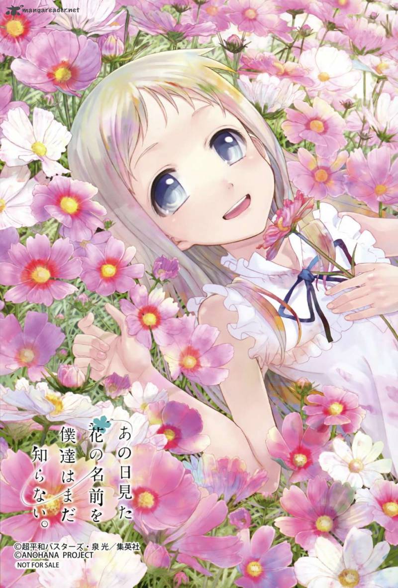 Ano Hi Mita Hana No Namae O Bokutachi Wa Mada Shiranai 5 56