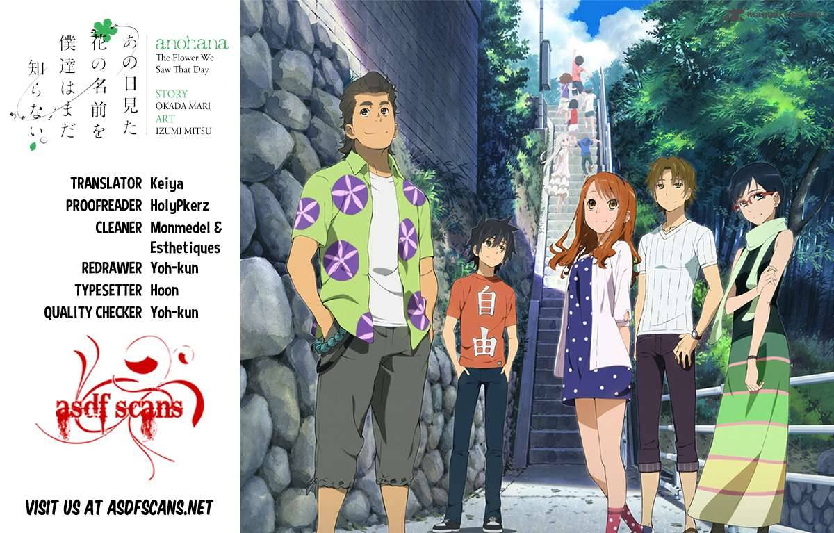 Ano Hi Mita Hana No Namae O Bokutachi Wa Mada Shiranai 6 1
