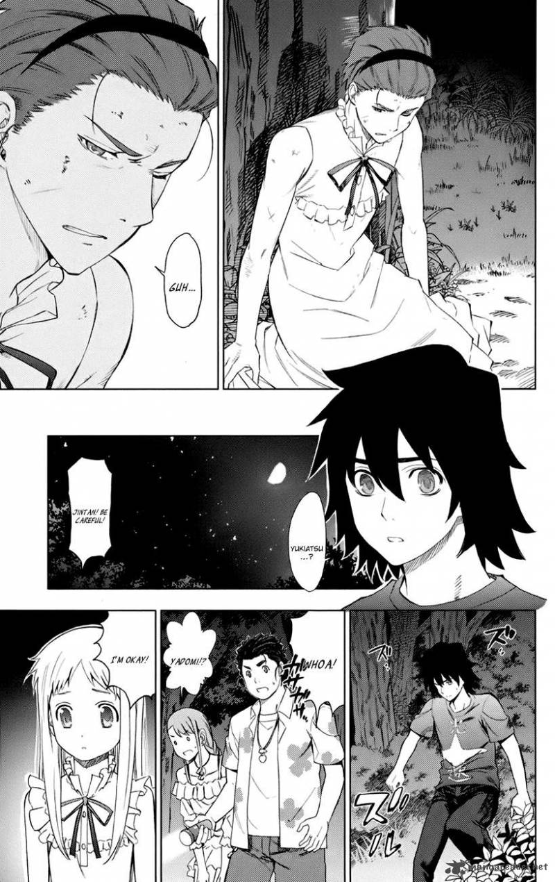 Ano Hi Mita Hana No Namae O Bokutachi Wa Mada Shiranai 6 14