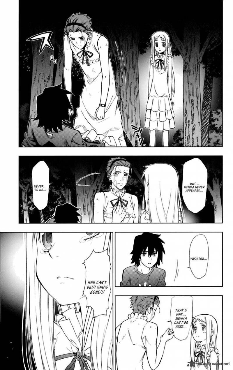 Ano Hi Mita Hana No Namae O Bokutachi Wa Mada Shiranai 6 22