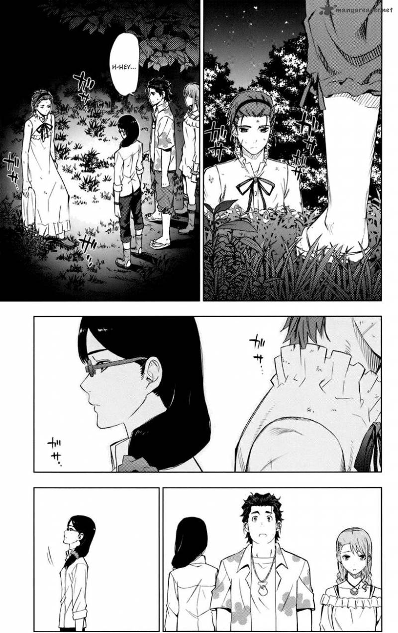 Ano Hi Mita Hana No Namae O Bokutachi Wa Mada Shiranai 6 26