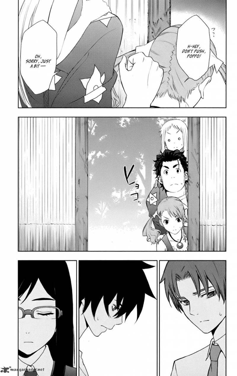 Ano Hi Mita Hana No Namae O Bokutachi Wa Mada Shiranai 6 39