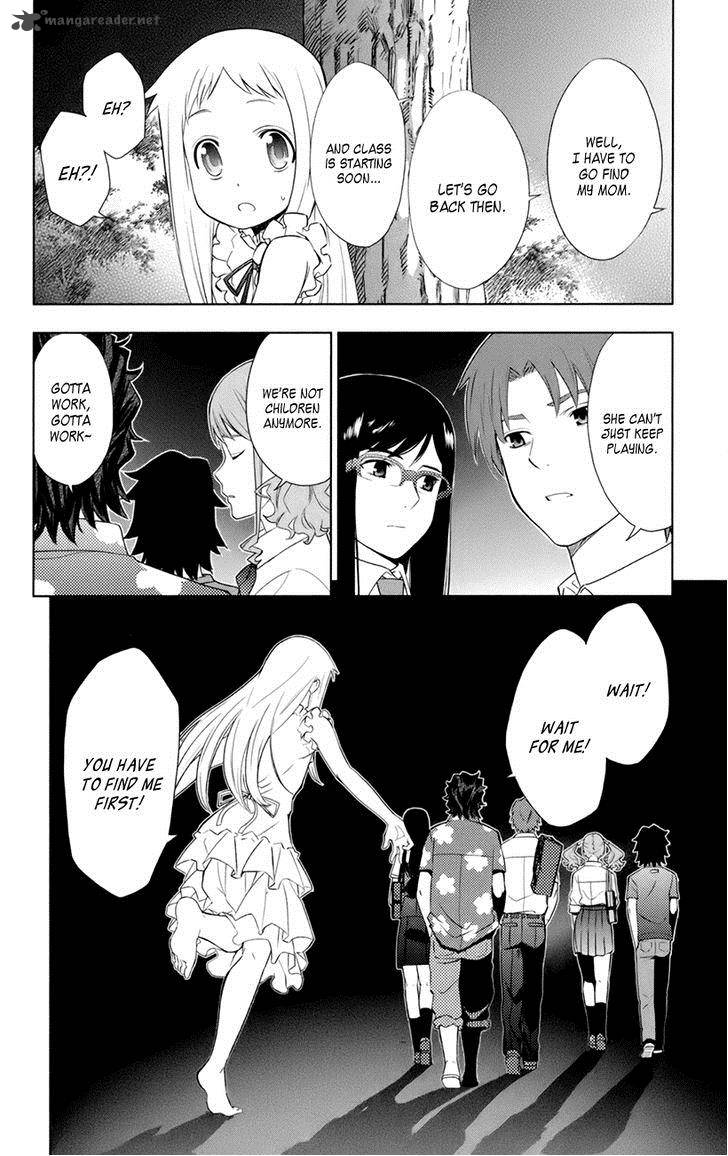 Ano Hi Mita Hana No Namae O Bokutachi Wa Mada Shiranai 7 2