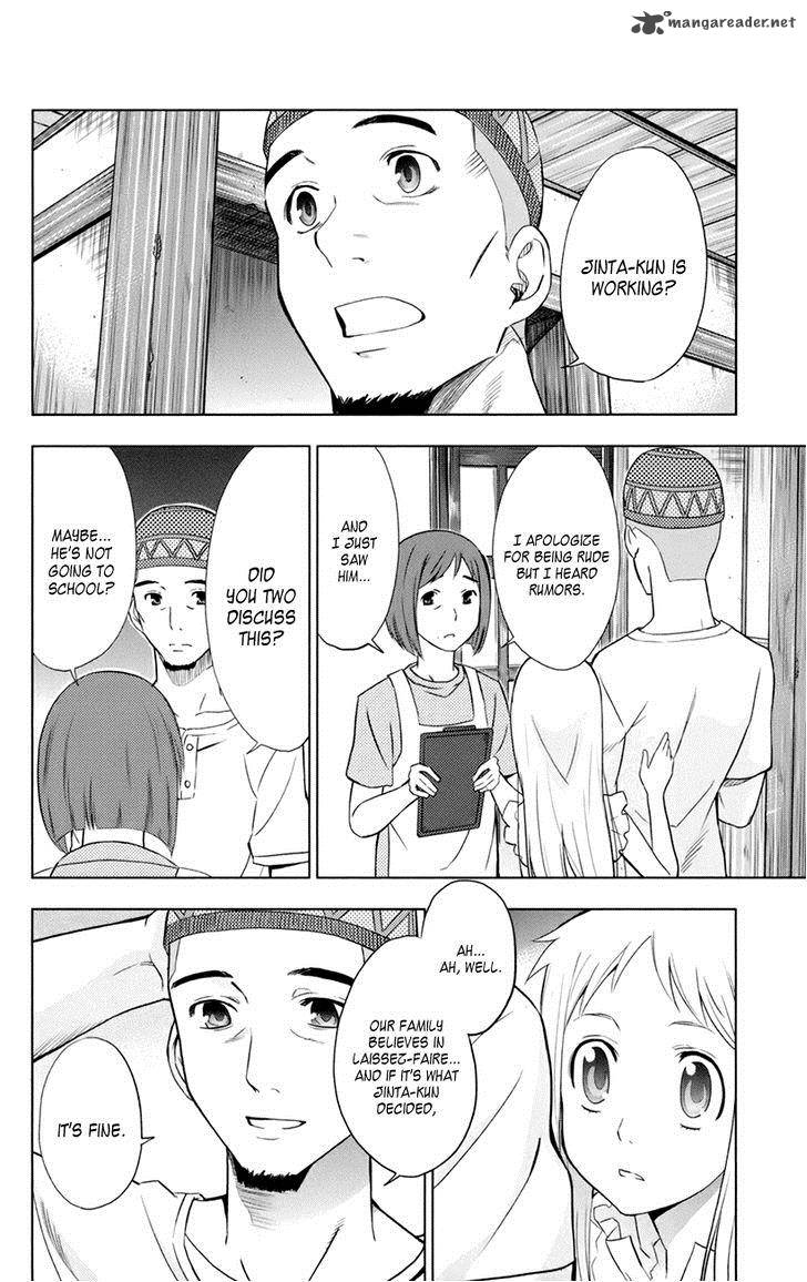 Ano Hi Mita Hana No Namae O Bokutachi Wa Mada Shiranai 7 22