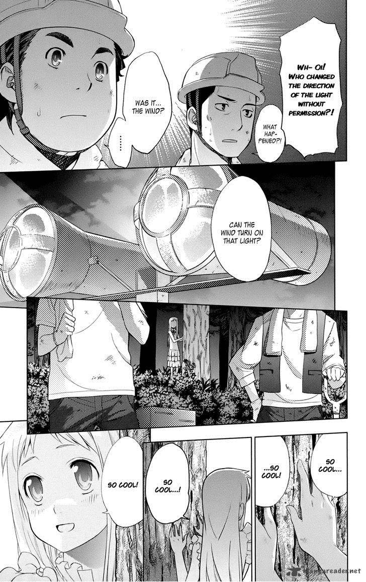 Ano Hi Mita Hana No Namae O Bokutachi Wa Mada Shiranai 7 35