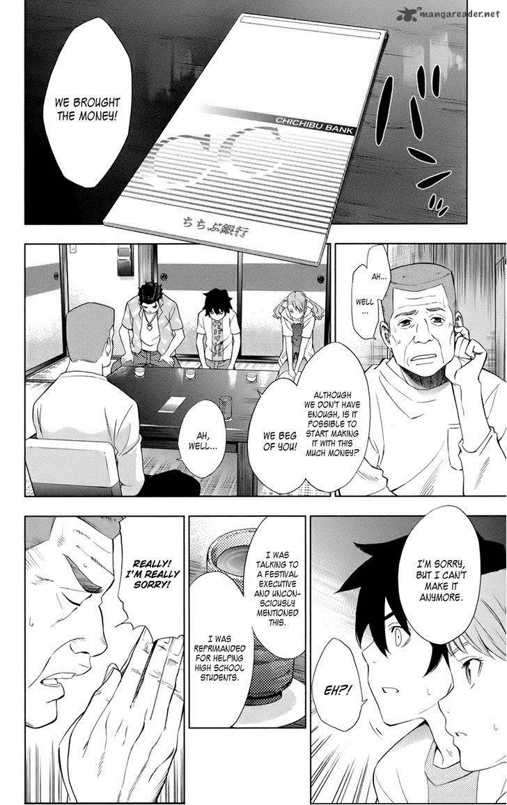 Ano Hi Mita Hana No Namae O Bokutachi Wa Mada Shiranai 7 41