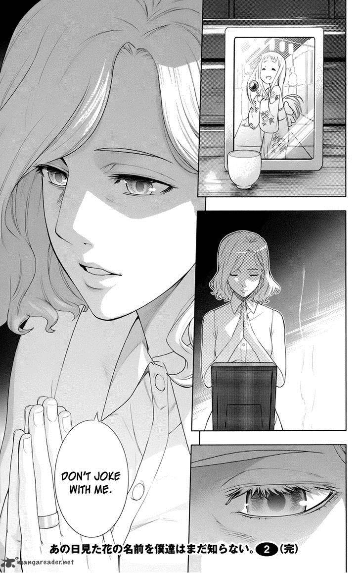 Ano Hi Mita Hana No Namae O Bokutachi Wa Mada Shiranai 7 44