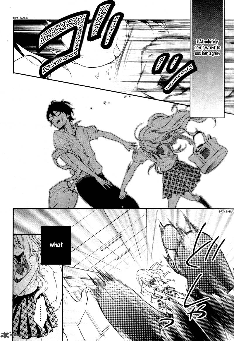 Ano Ko No Toriko 1 11