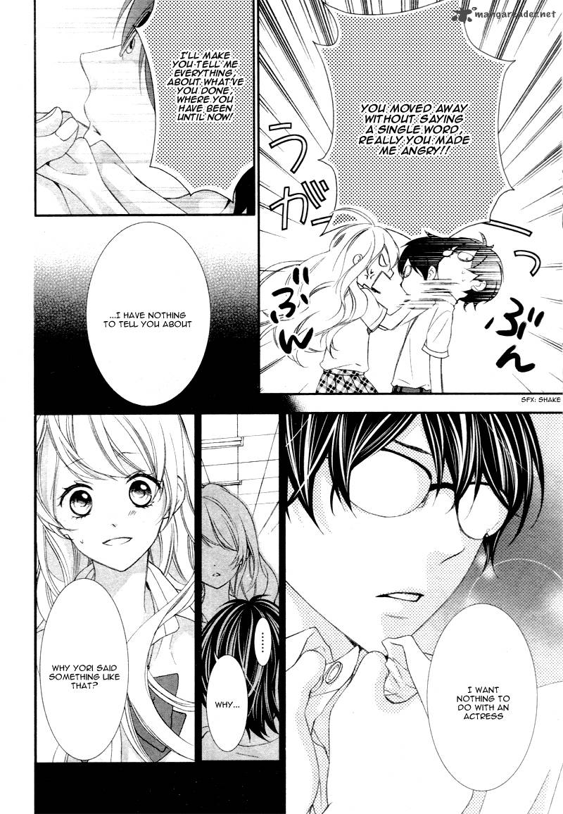 Ano Ko No Toriko 1 13