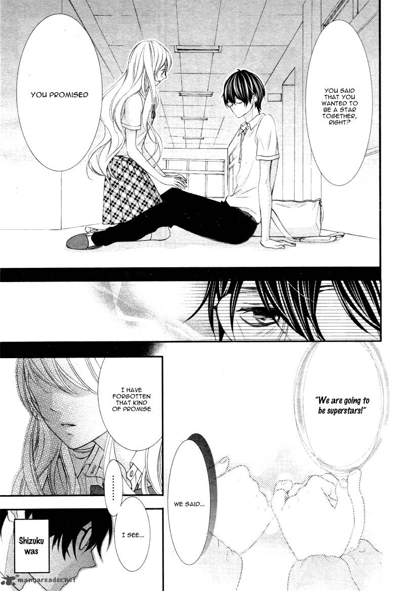 Ano Ko No Toriko 1 14