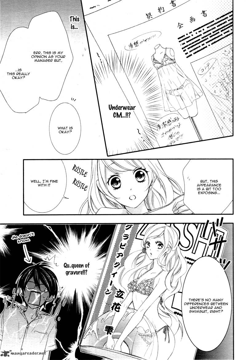 Ano Ko No Toriko 1 16