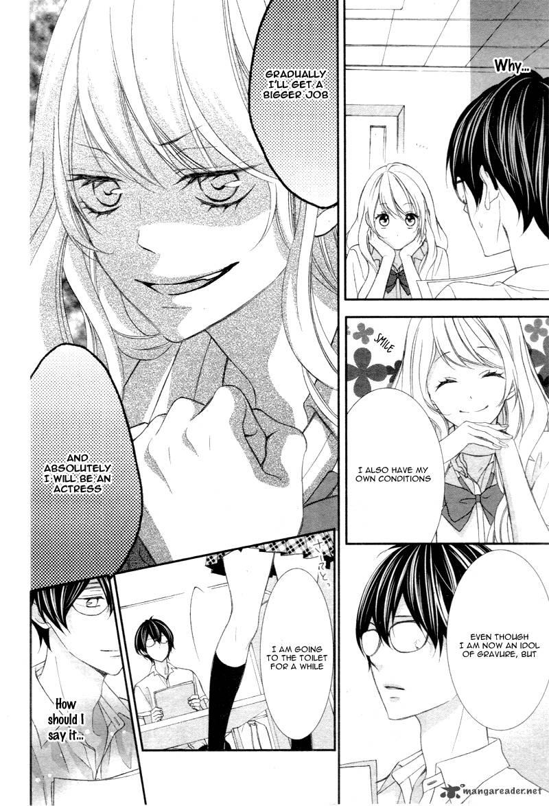 Ano Ko No Toriko 1 17