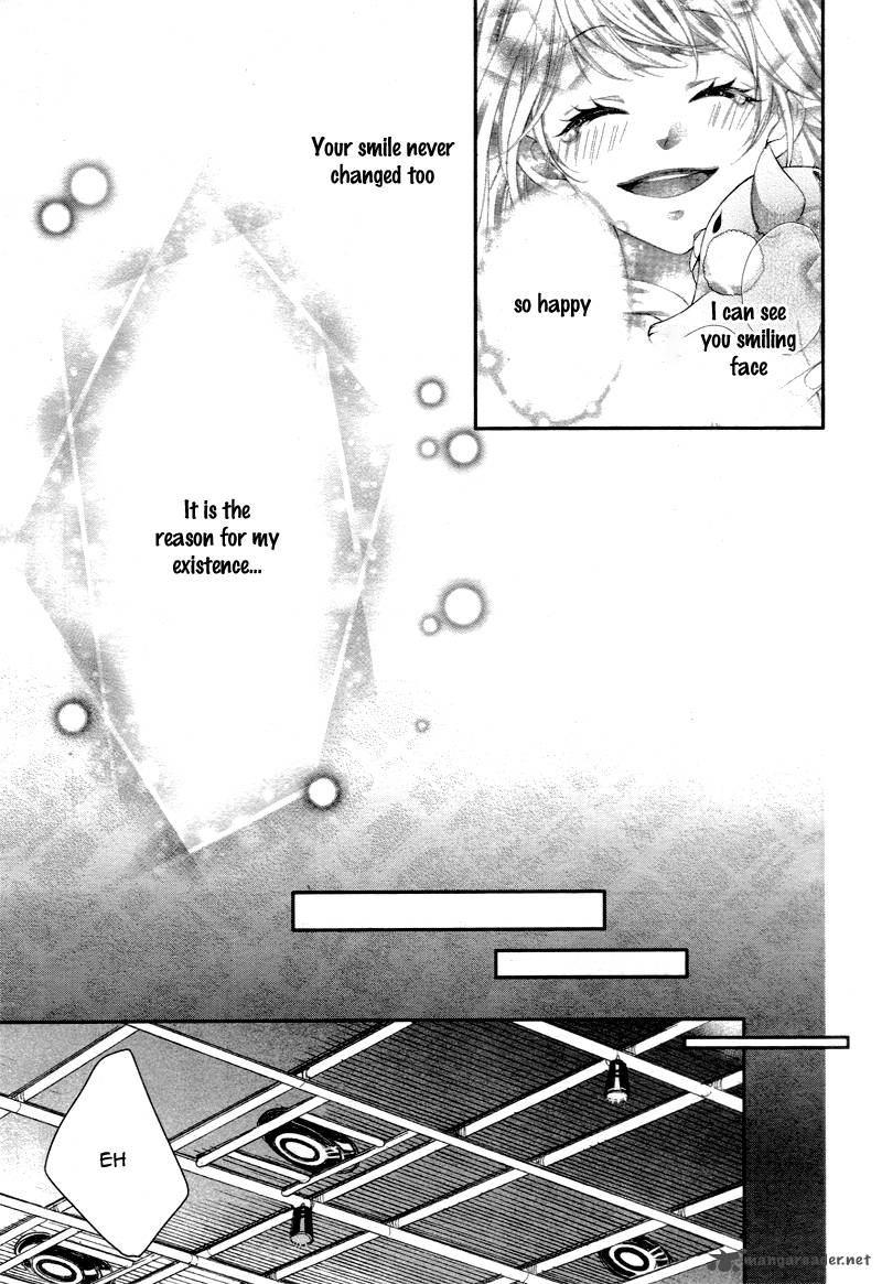 Ano Ko No Toriko 1 24