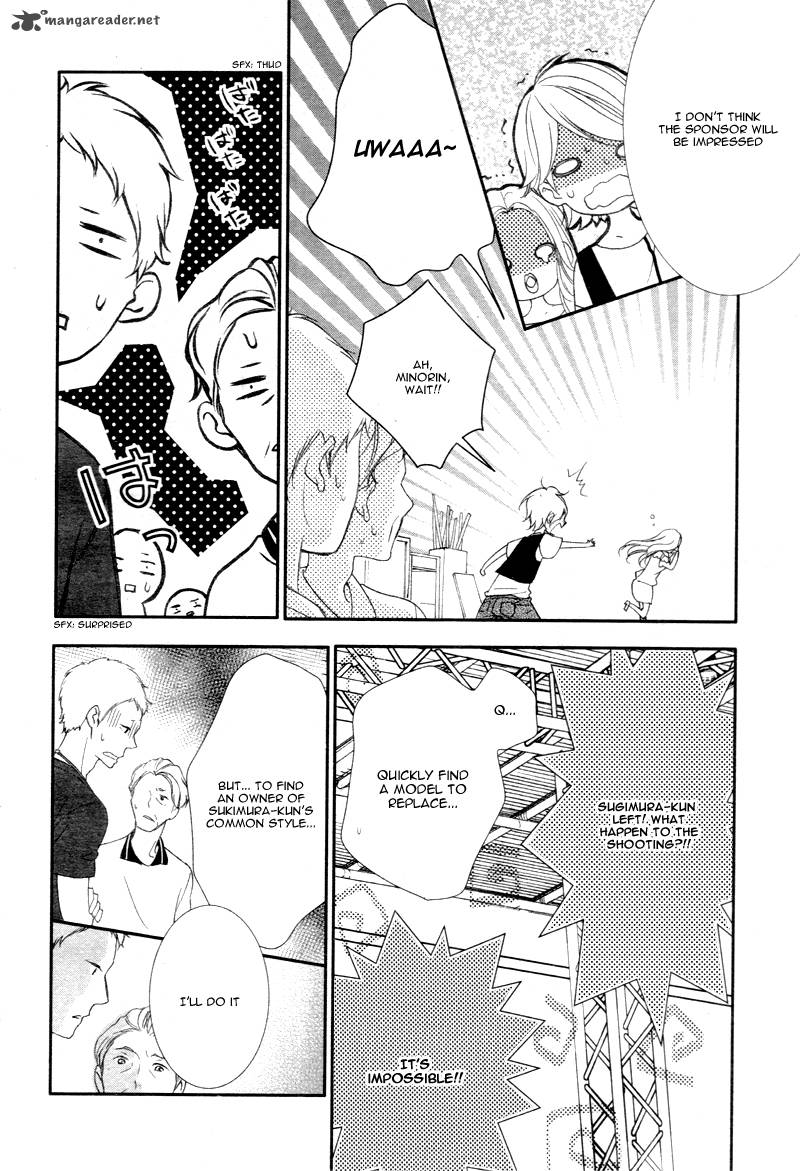 Ano Ko No Toriko 1 29