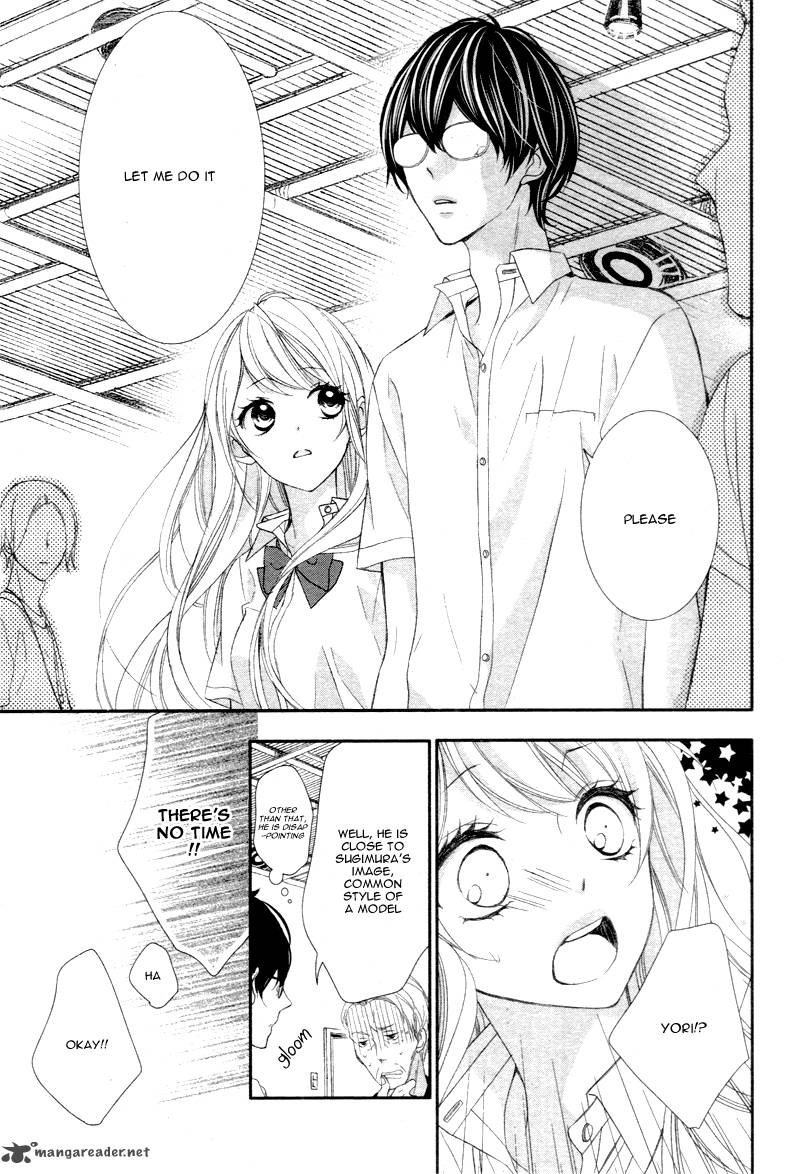 Ano Ko No Toriko 1 30