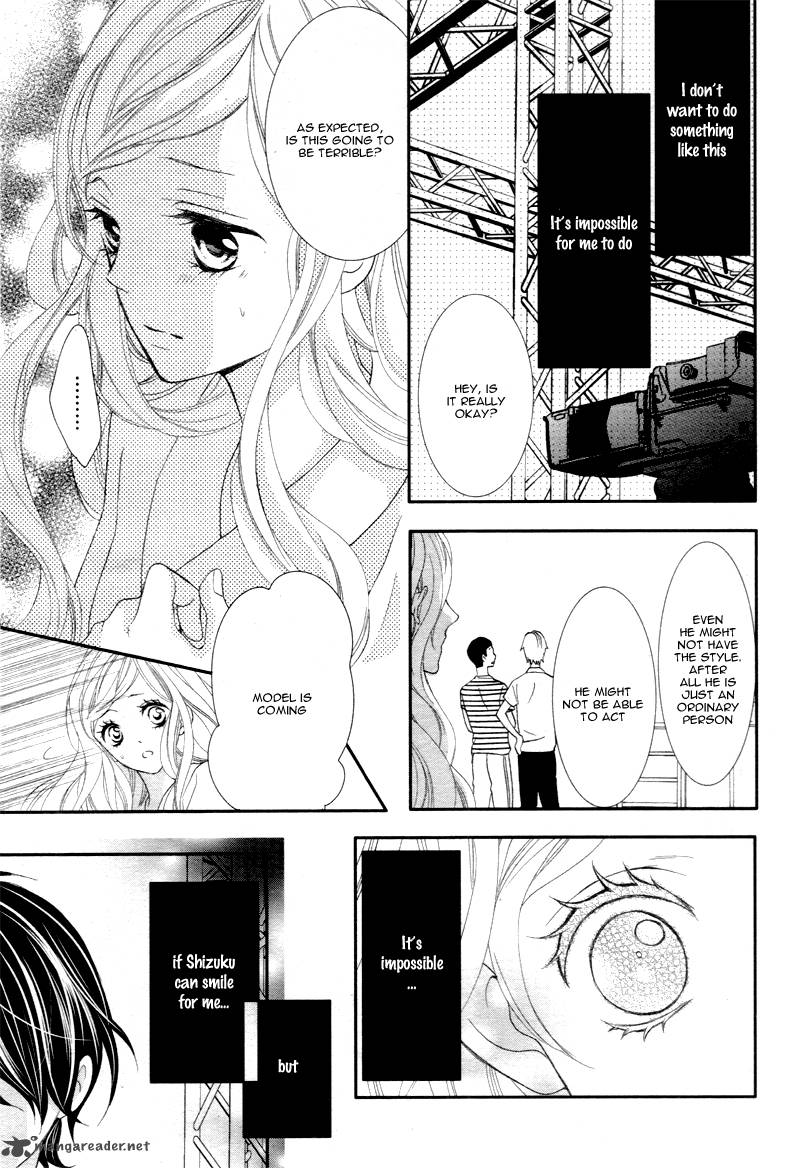 Ano Ko No Toriko 1 32