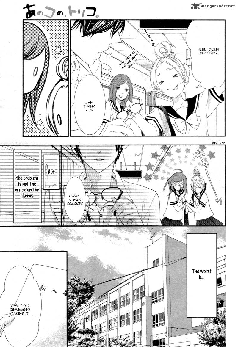 Ano Ko No Toriko 1 7