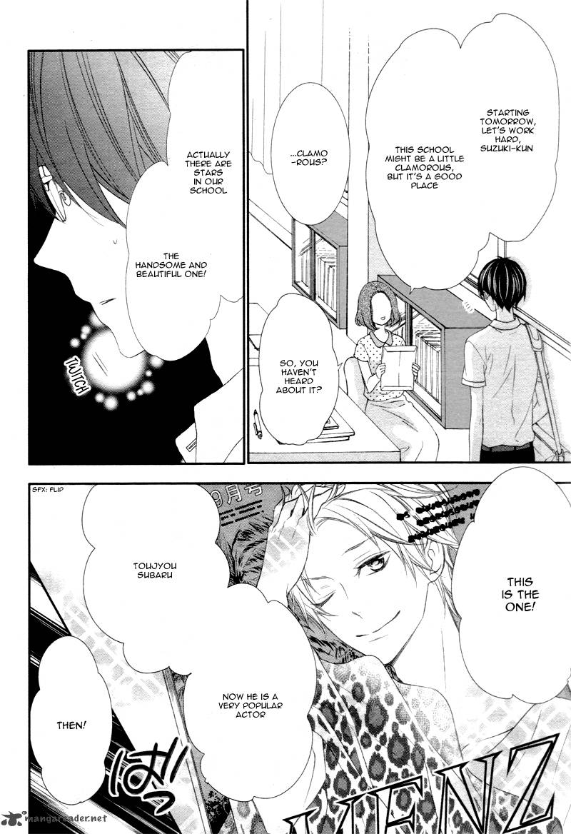 Ano Ko No Toriko 1 8