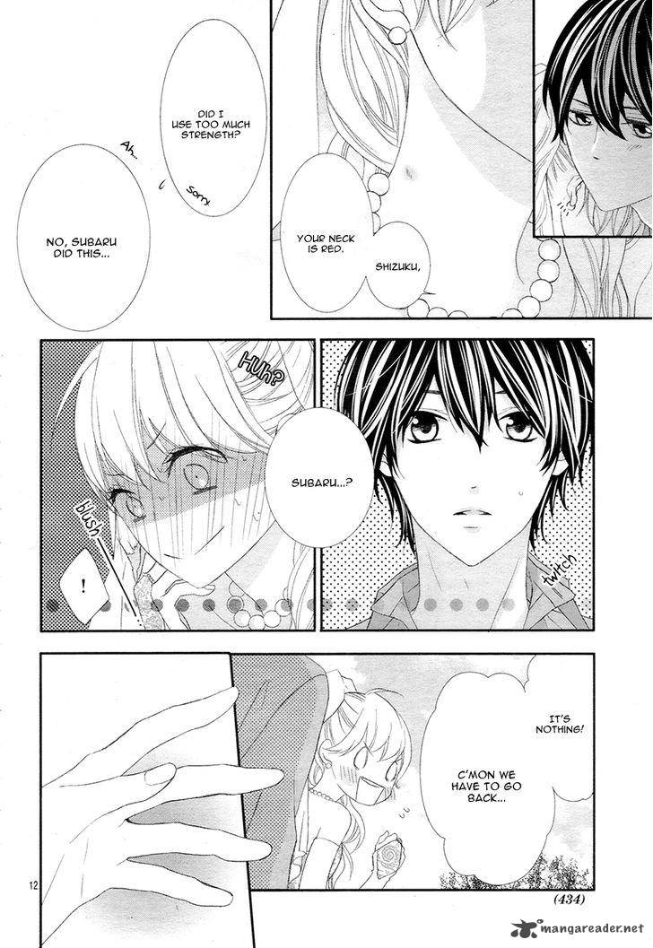 Ano Ko No Toriko 10 15