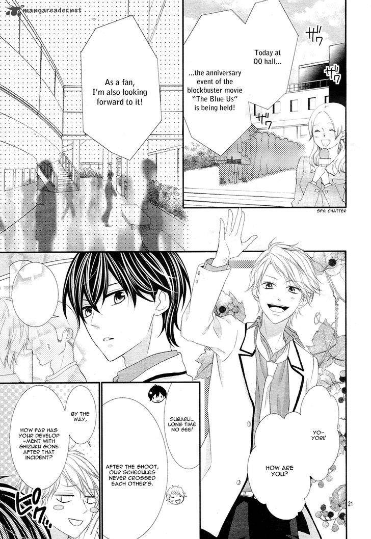 Ano Ko No Toriko 10 24