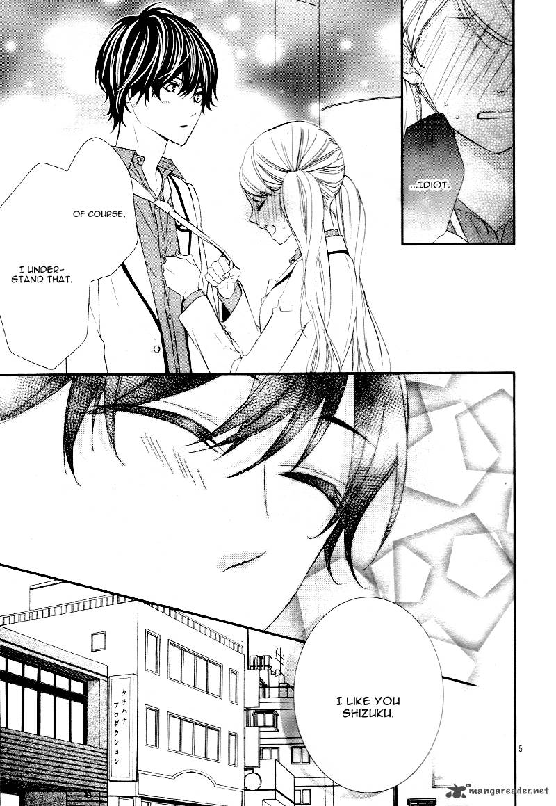Ano Ko No Toriko 11 11
