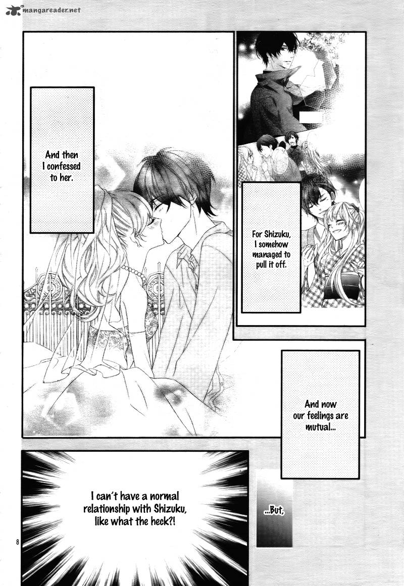 Ano Ko No Toriko 11 14