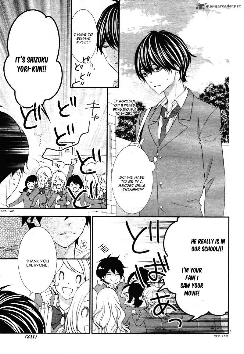 Ano Ko No Toriko 11 15