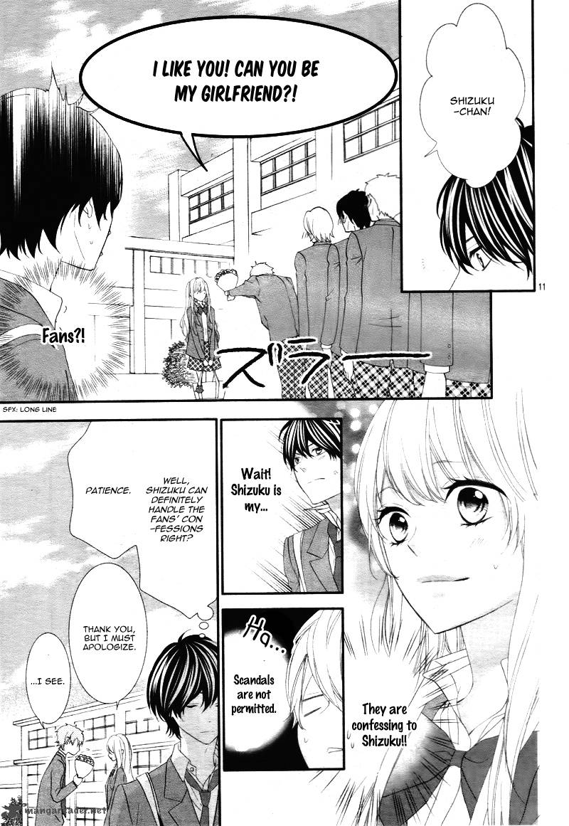 Ano Ko No Toriko 11 17