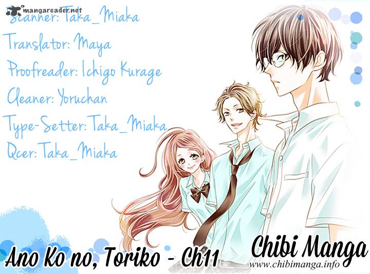Ano Ko No Toriko 11 2