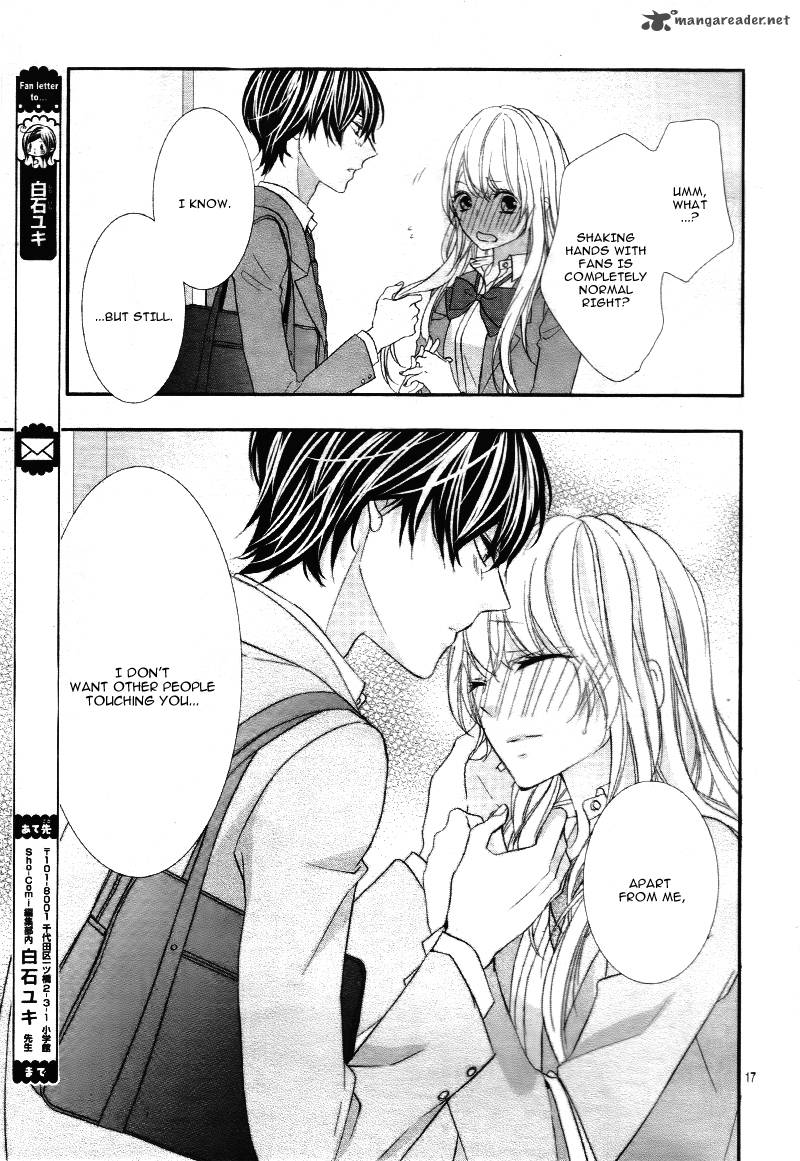 Ano Ko No Toriko 11 23