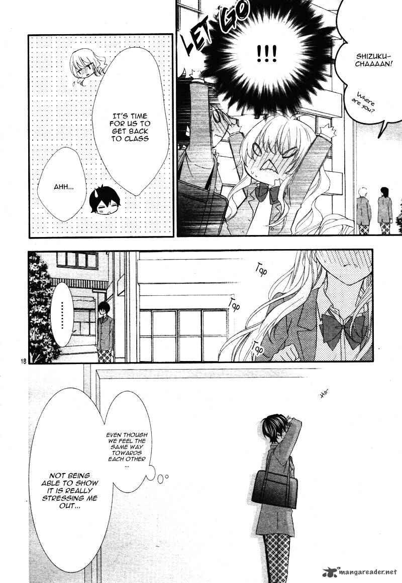 Ano Ko No Toriko 11 24
