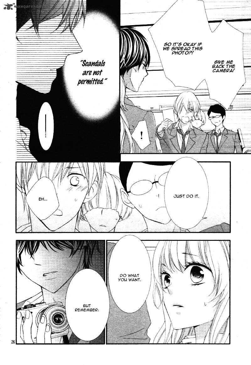 Ano Ko No Toriko 11 32