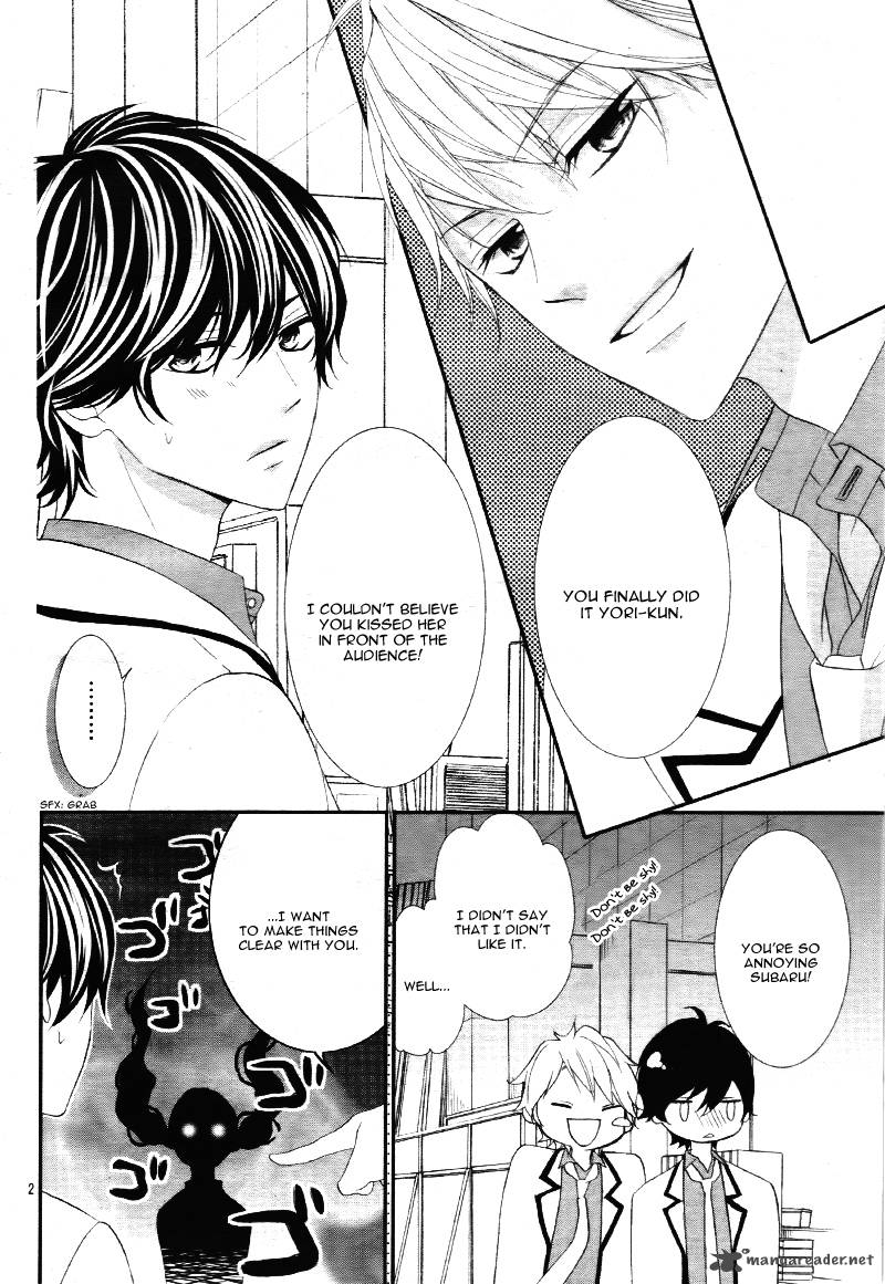 Ano Ko No Toriko 11 8