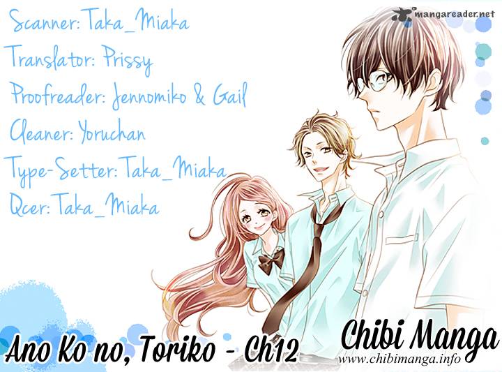 Ano Ko No Toriko 12 2