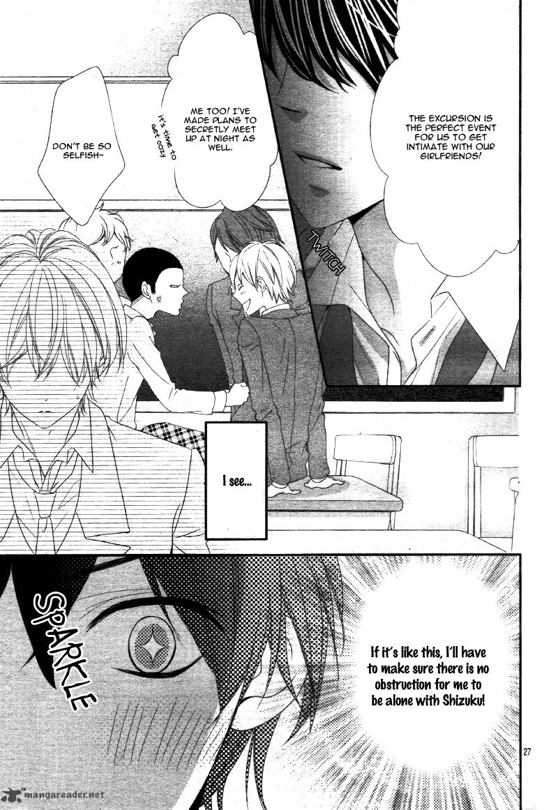 Ano Ko No Toriko 12 32