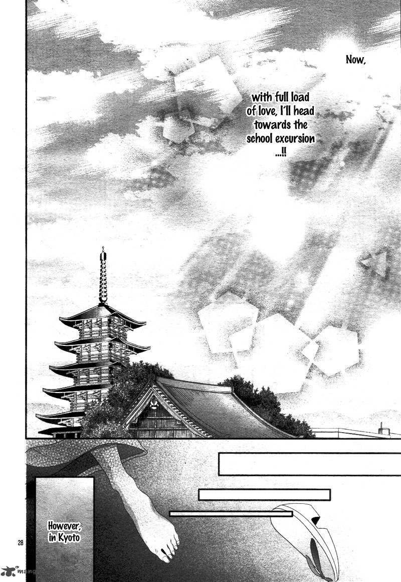 Ano Ko No Toriko 12 33