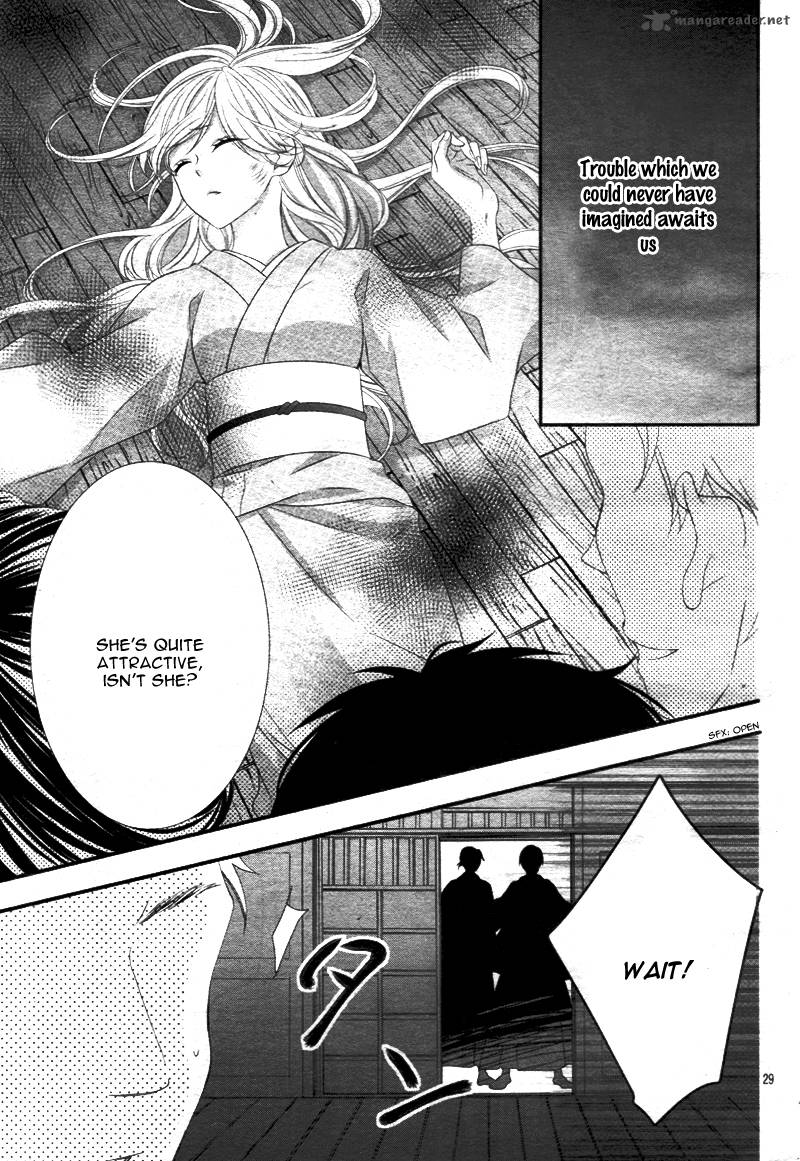 Ano Ko No Toriko 12 34