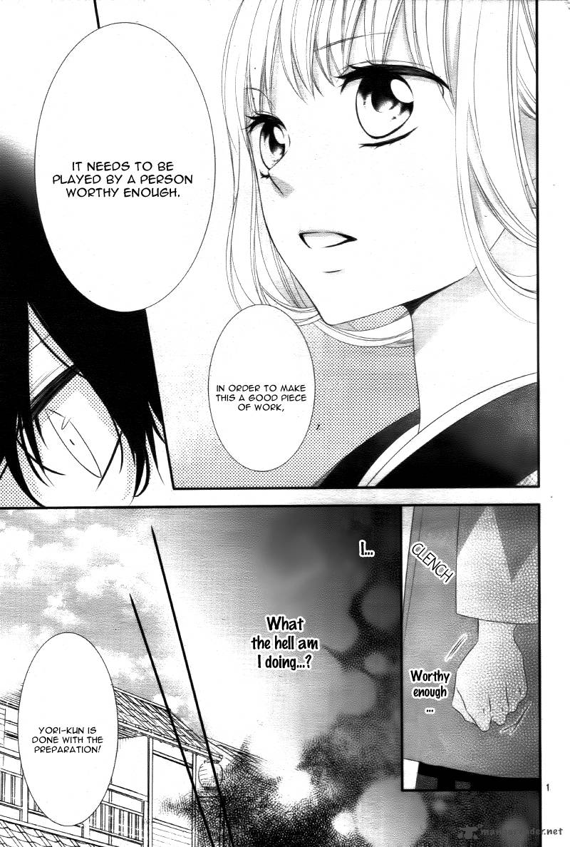 Ano Ko No Toriko 13 19