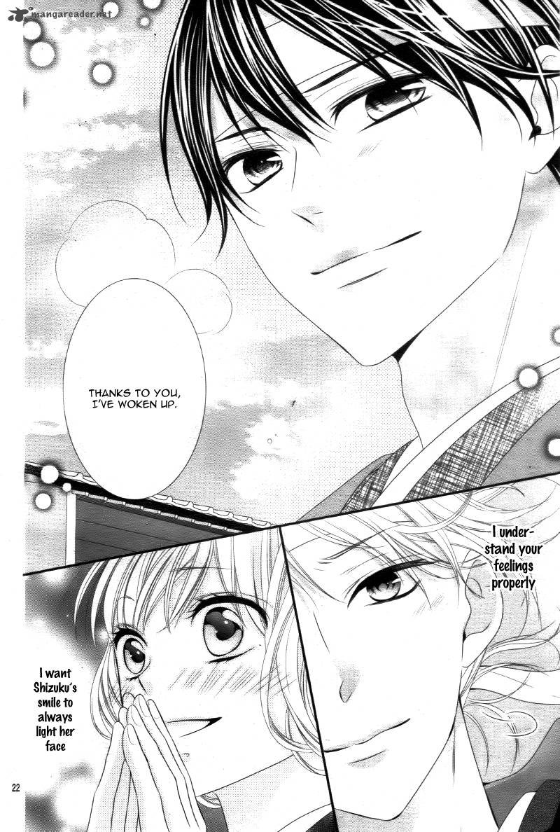 Ano Ko No Toriko 13 26