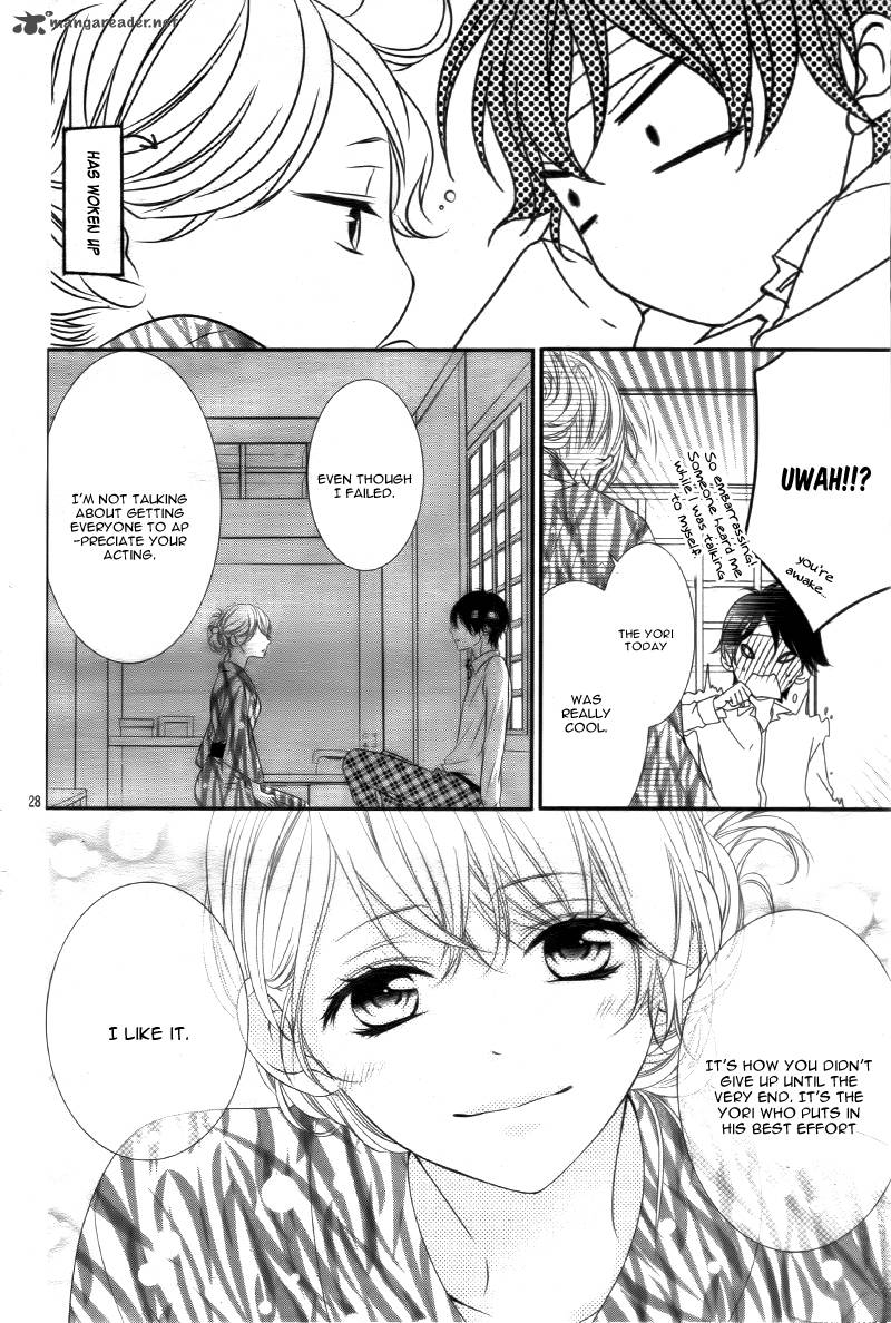Ano Ko No Toriko 13 32