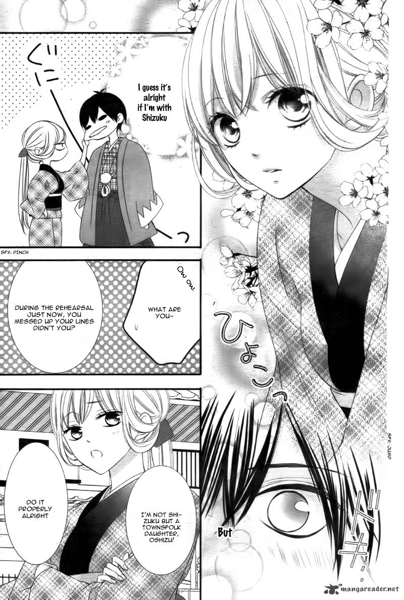 Ano Ko No Toriko 13 9