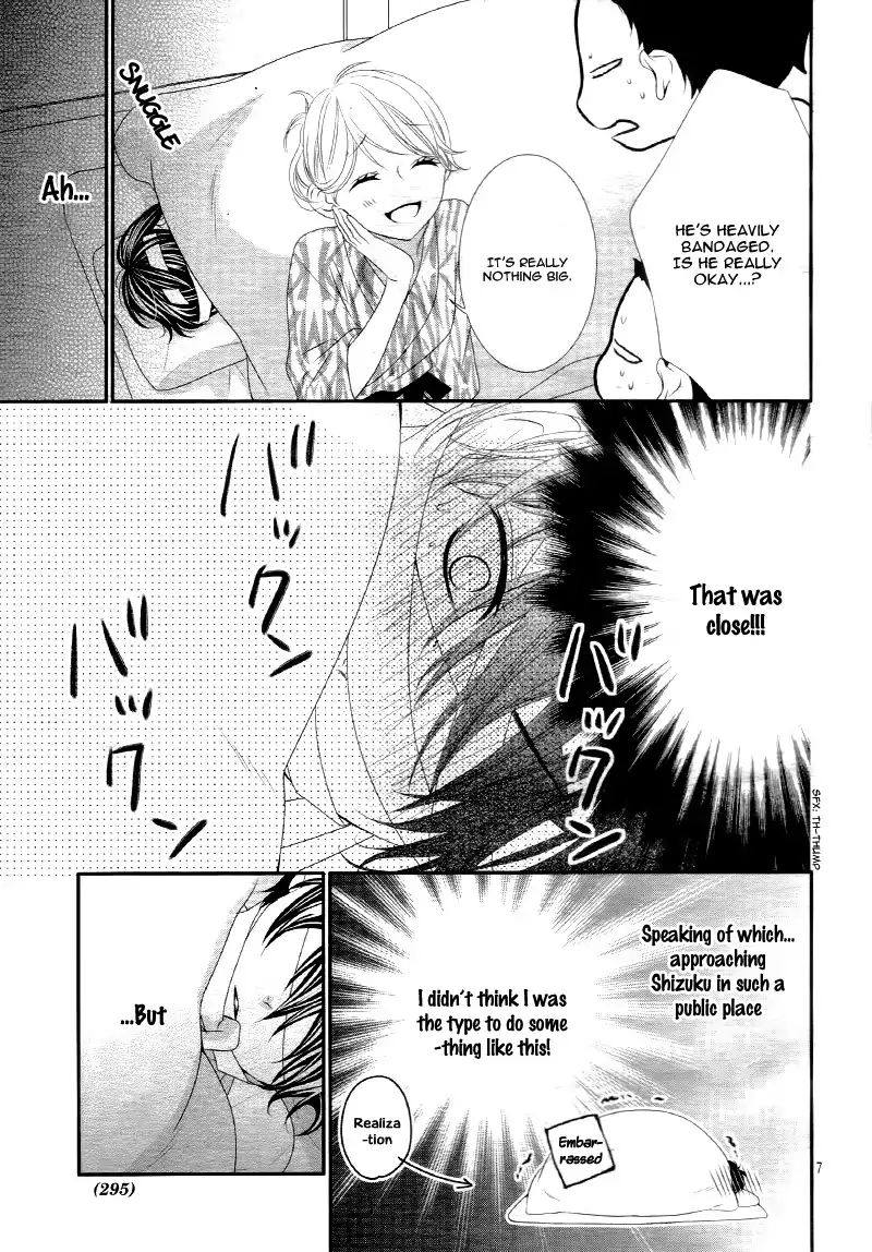Ano Ko No Toriko 14 10