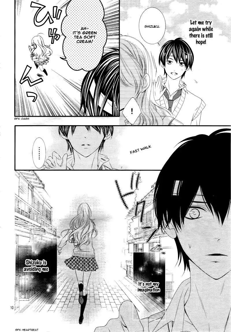 Ano Ko No Toriko 14 13