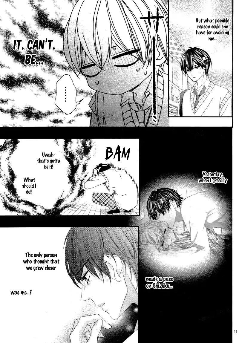 Ano Ko No Toriko 14 14