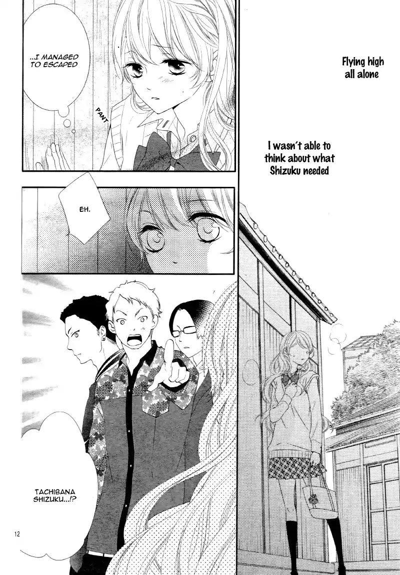 Ano Ko No Toriko 14 15